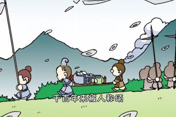 老当益壮